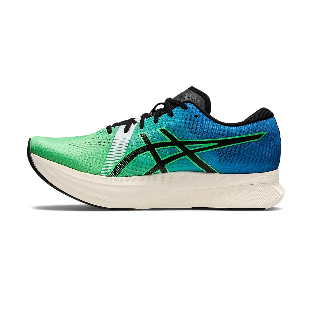 Asics - Men's Magic Speed 2 Ekiden Running Shoes (1011B497 300)