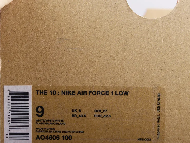 CE - AF1 primary color